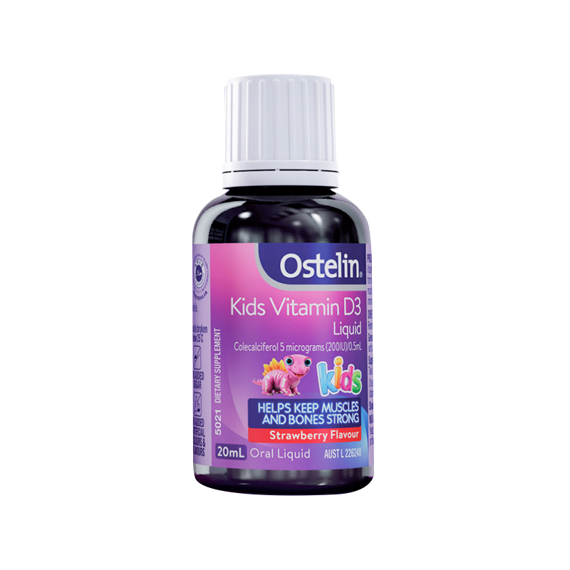 Ostelin奥斯特林 儿童维生素D3滴剂 20ml