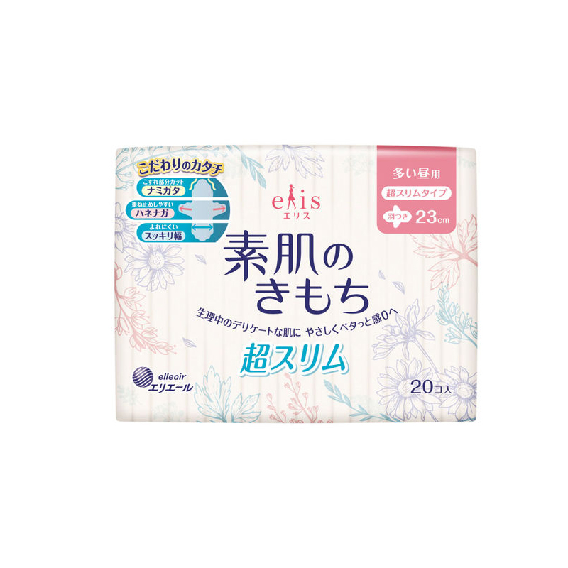 【O'life日本】elis  Megami 棉柔丝薄卫生巾 有护翼日用 20枚